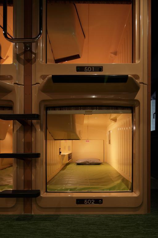 Booth Netcafe & Capsule Hotel Tokyo Værelse billede