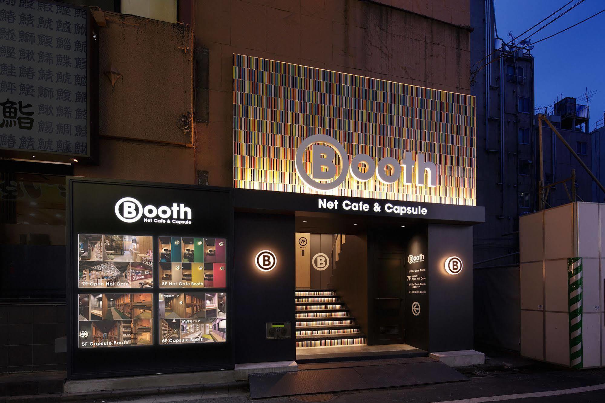 Booth Netcafe & Capsule Hotel Tokyo Eksteriør billede